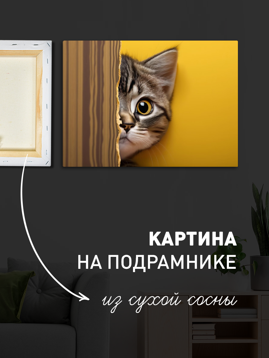 Обработанное