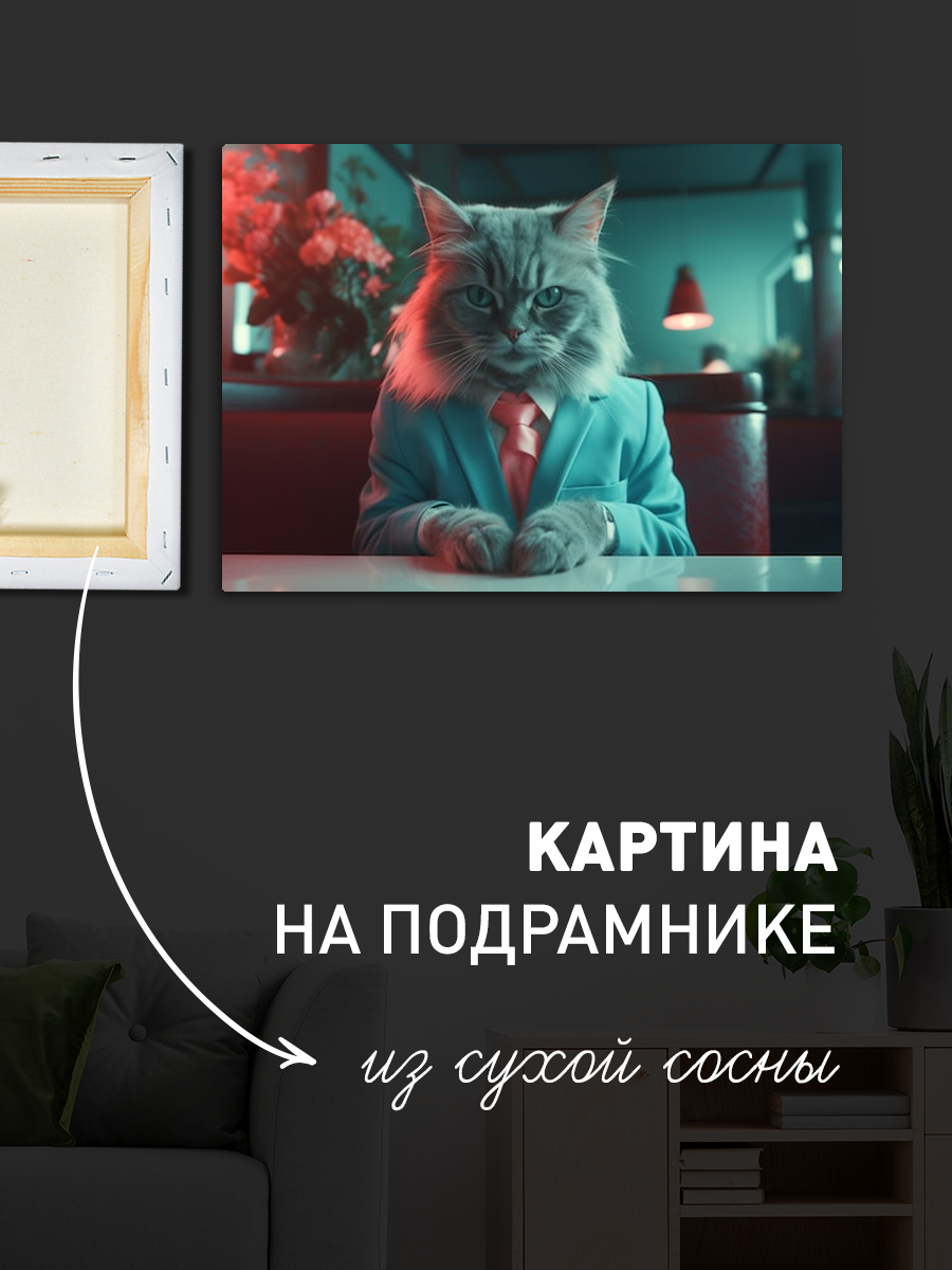 Обработанное