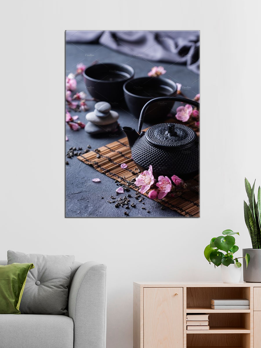 Обработанное