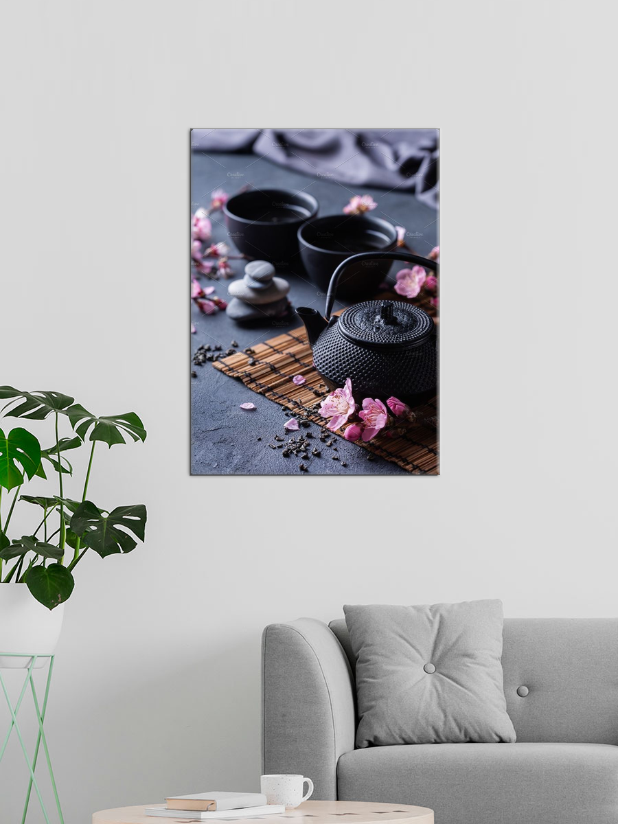 Обработанное