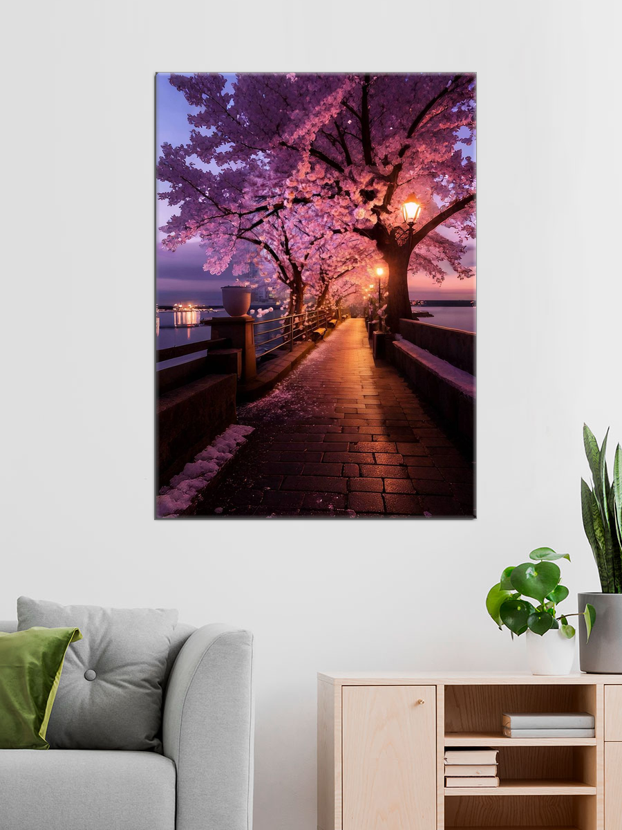 Обработанное