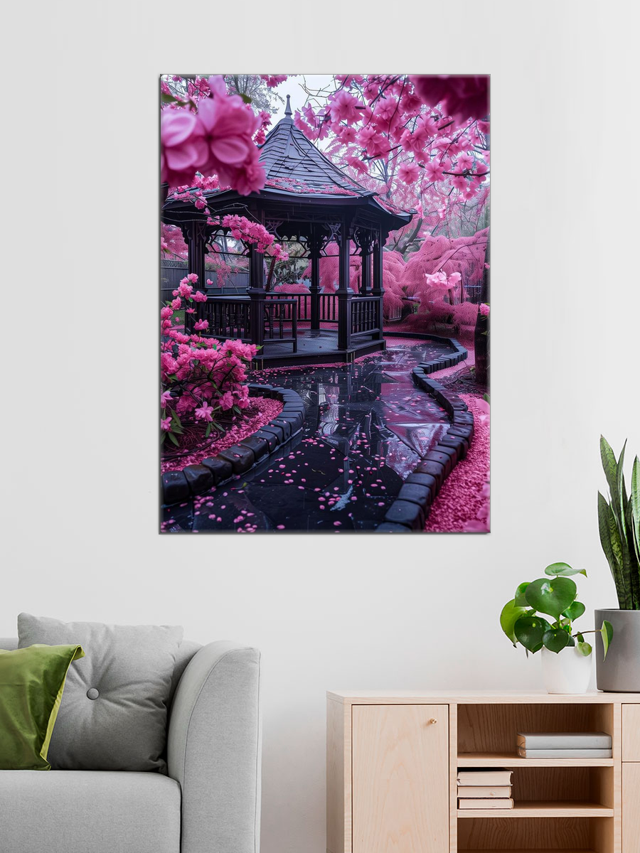 Обработанное