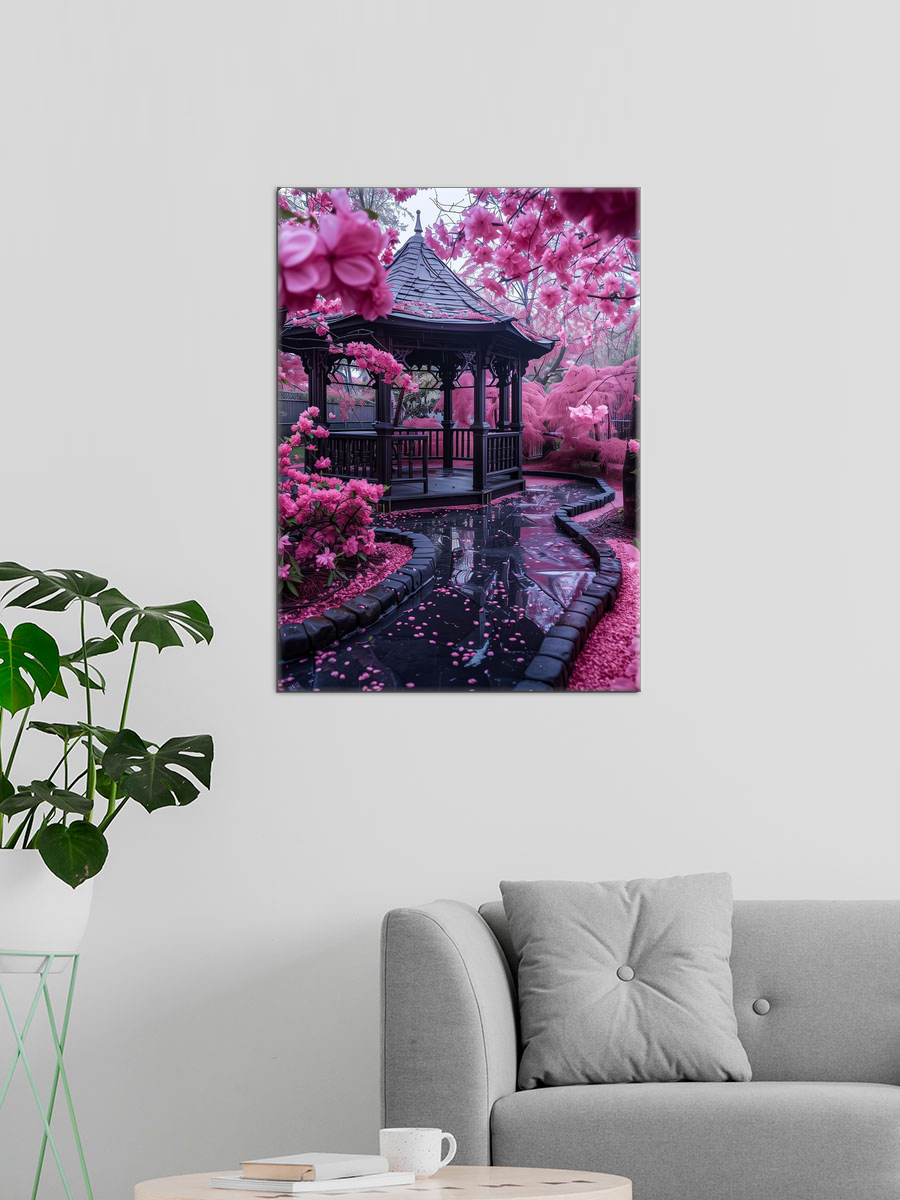 Обработанное