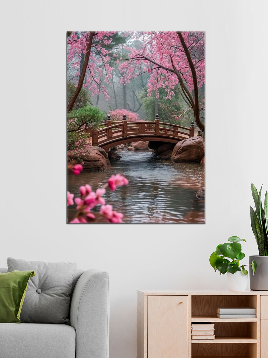 Обработанное