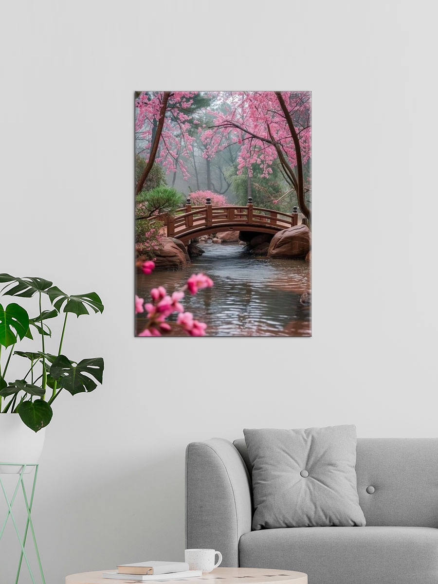 Обработанное