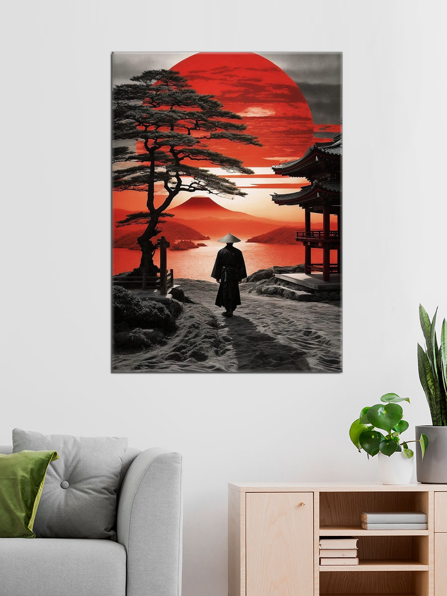 Обработанное