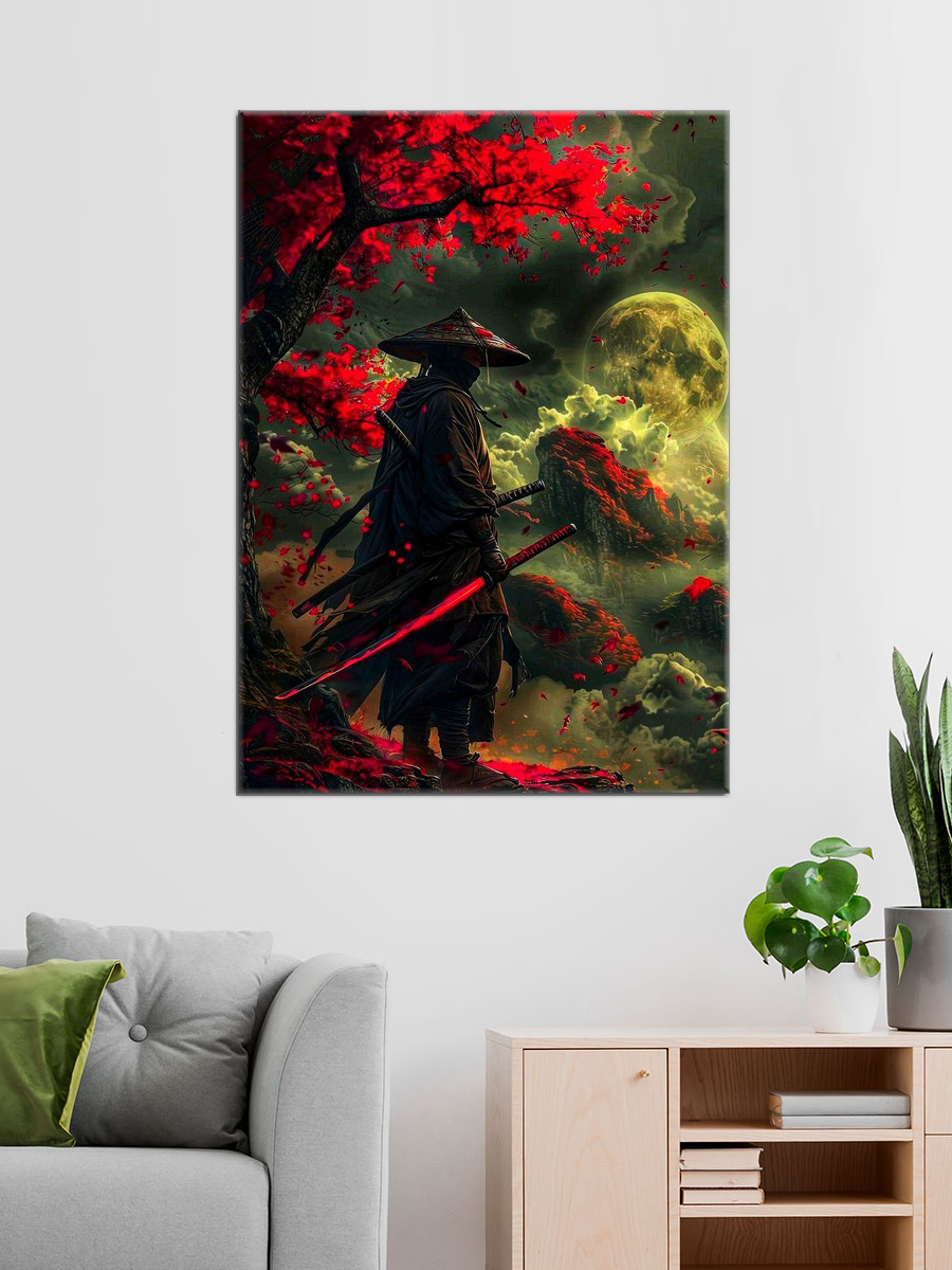 Обработанное