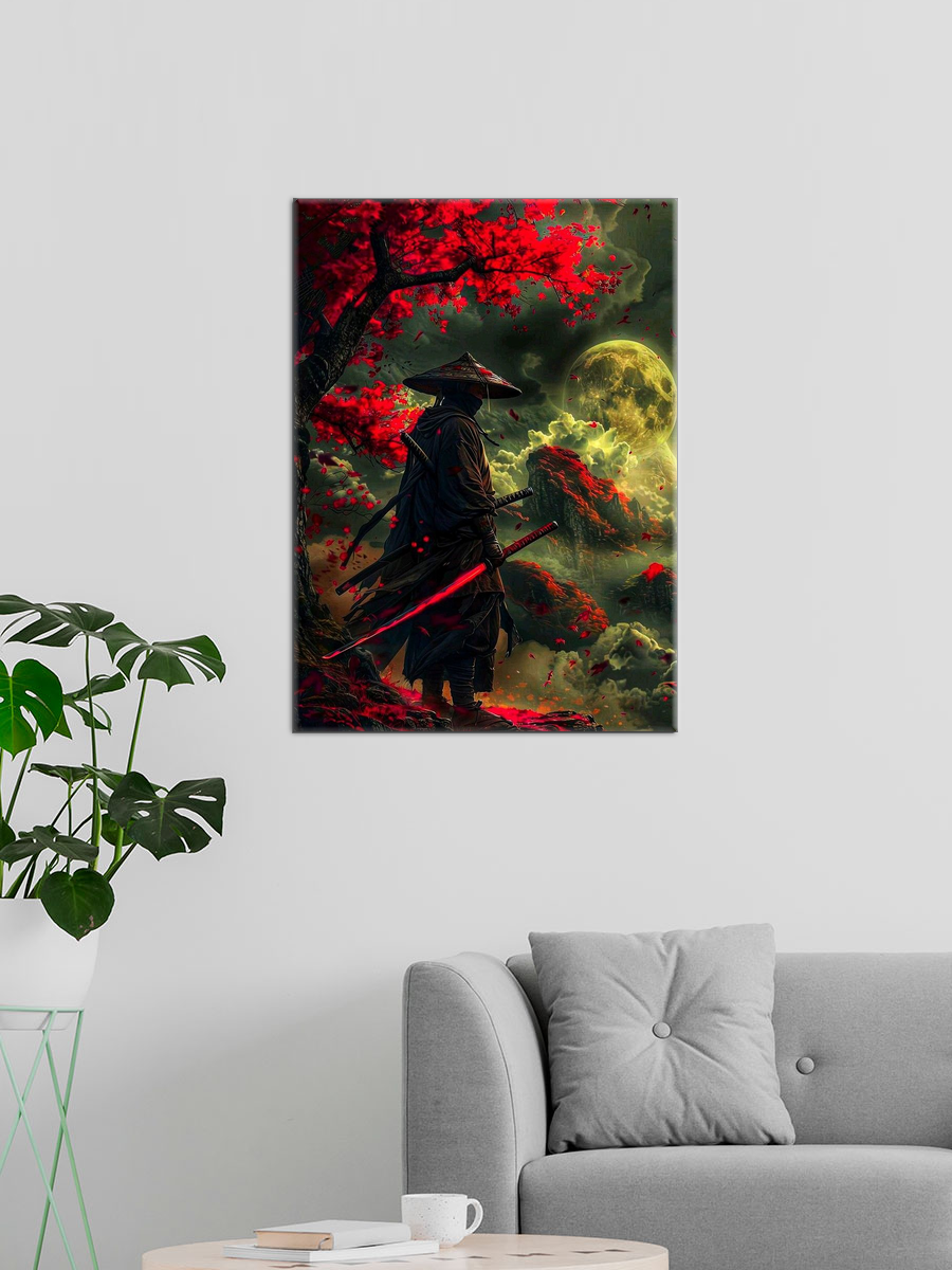 Обработанное