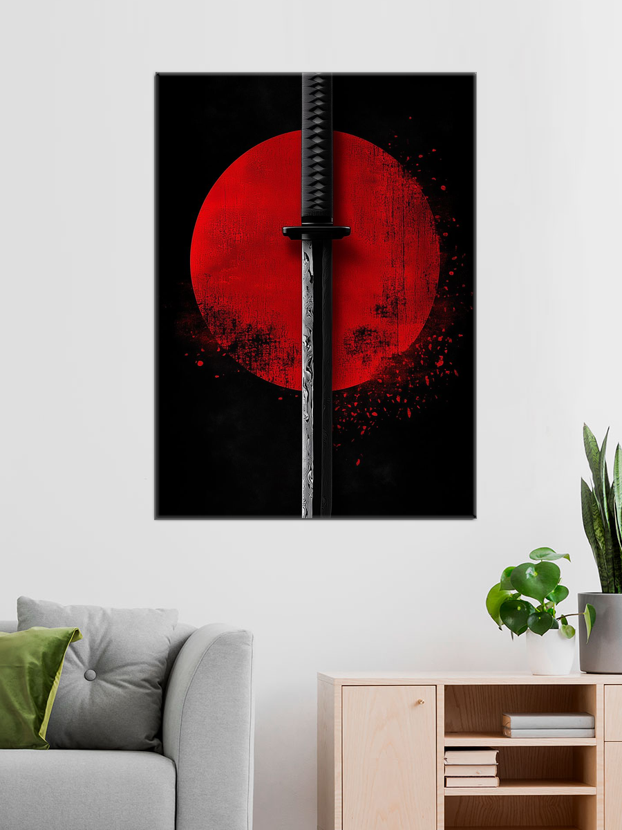 Обработанное