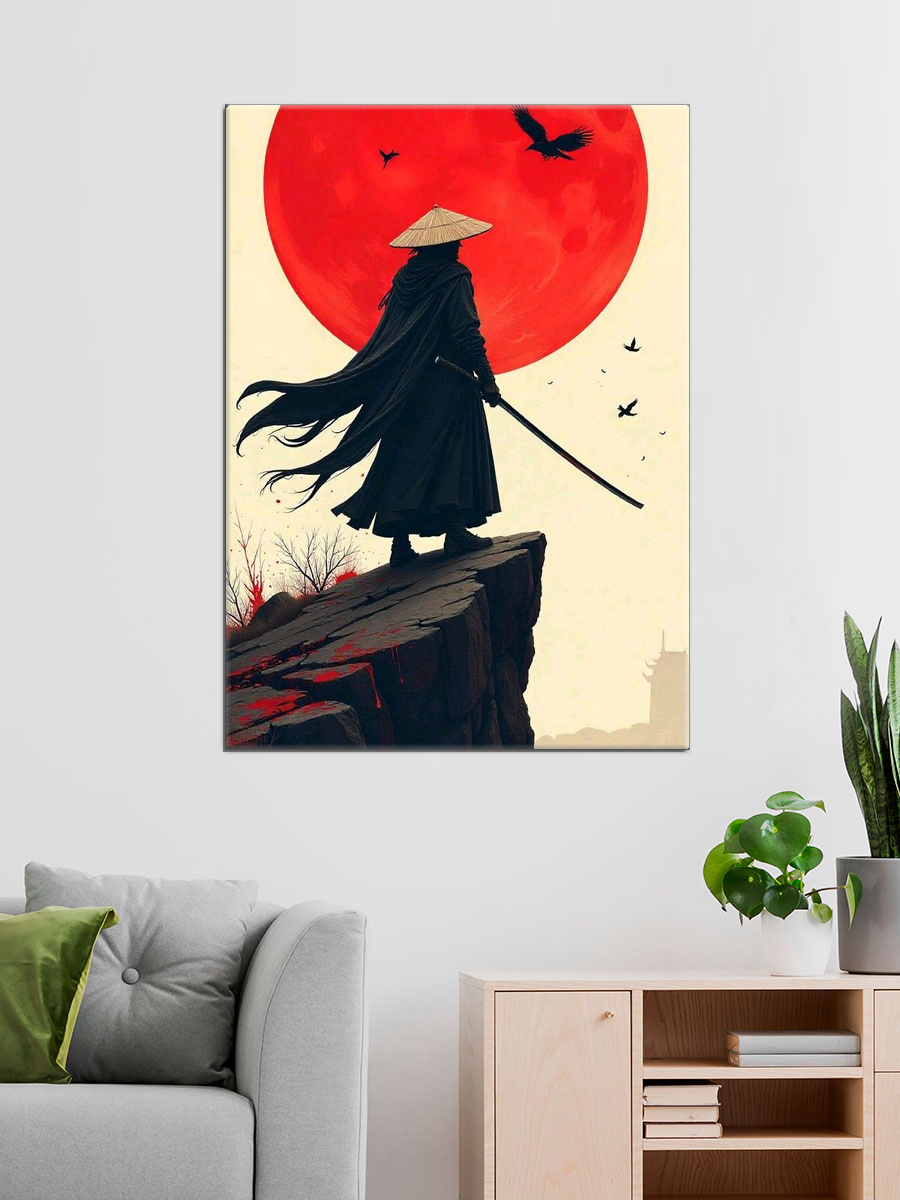 Обработанное