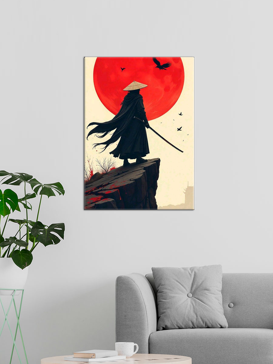 Обработанное