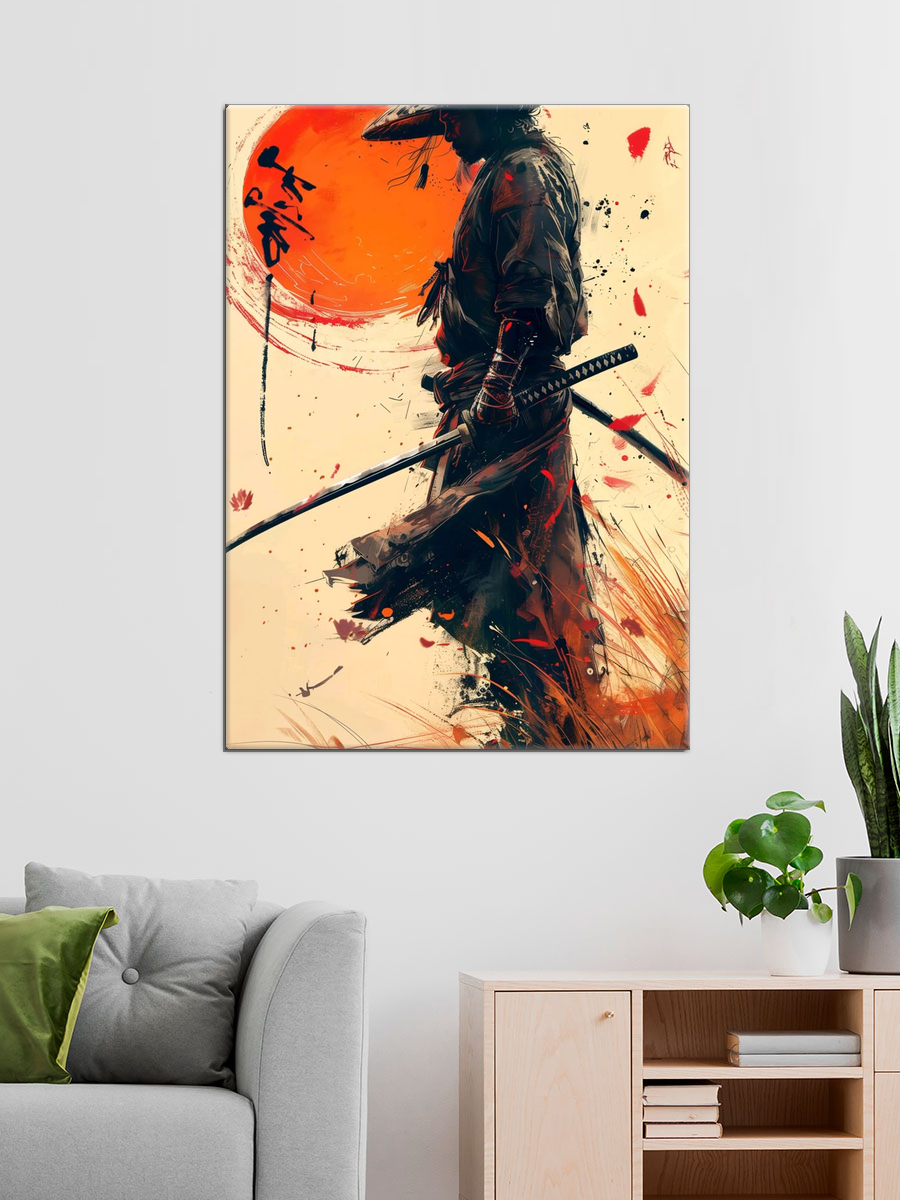 Обработанное