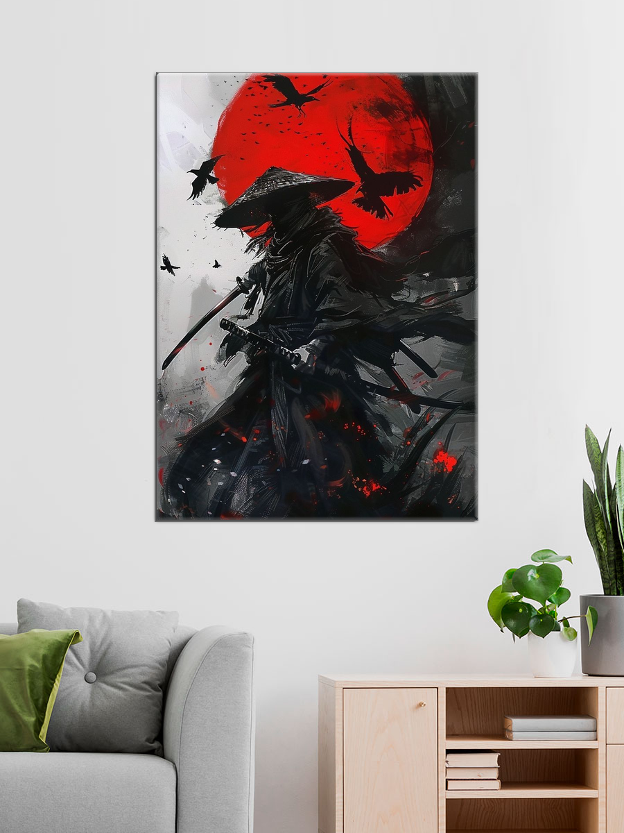 Обработанное