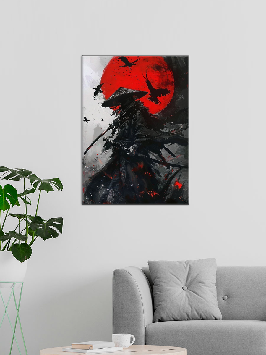 Обработанное