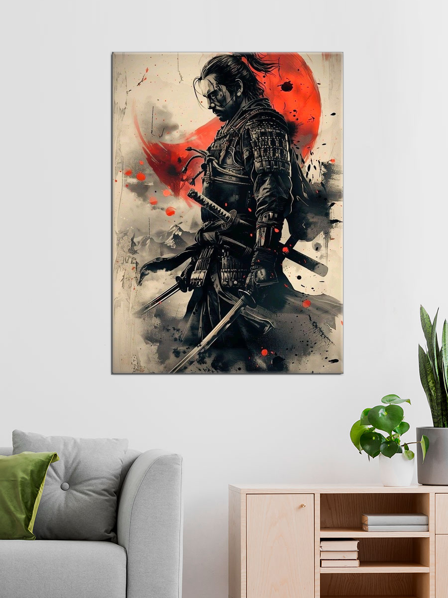 Обработанное