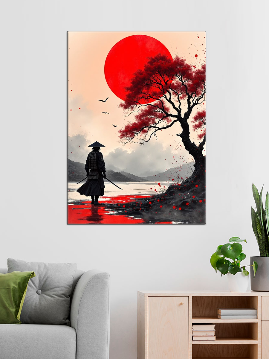 Обработанное