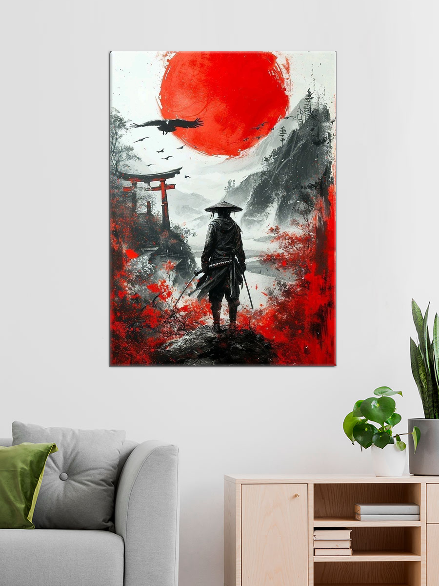 Обработанное