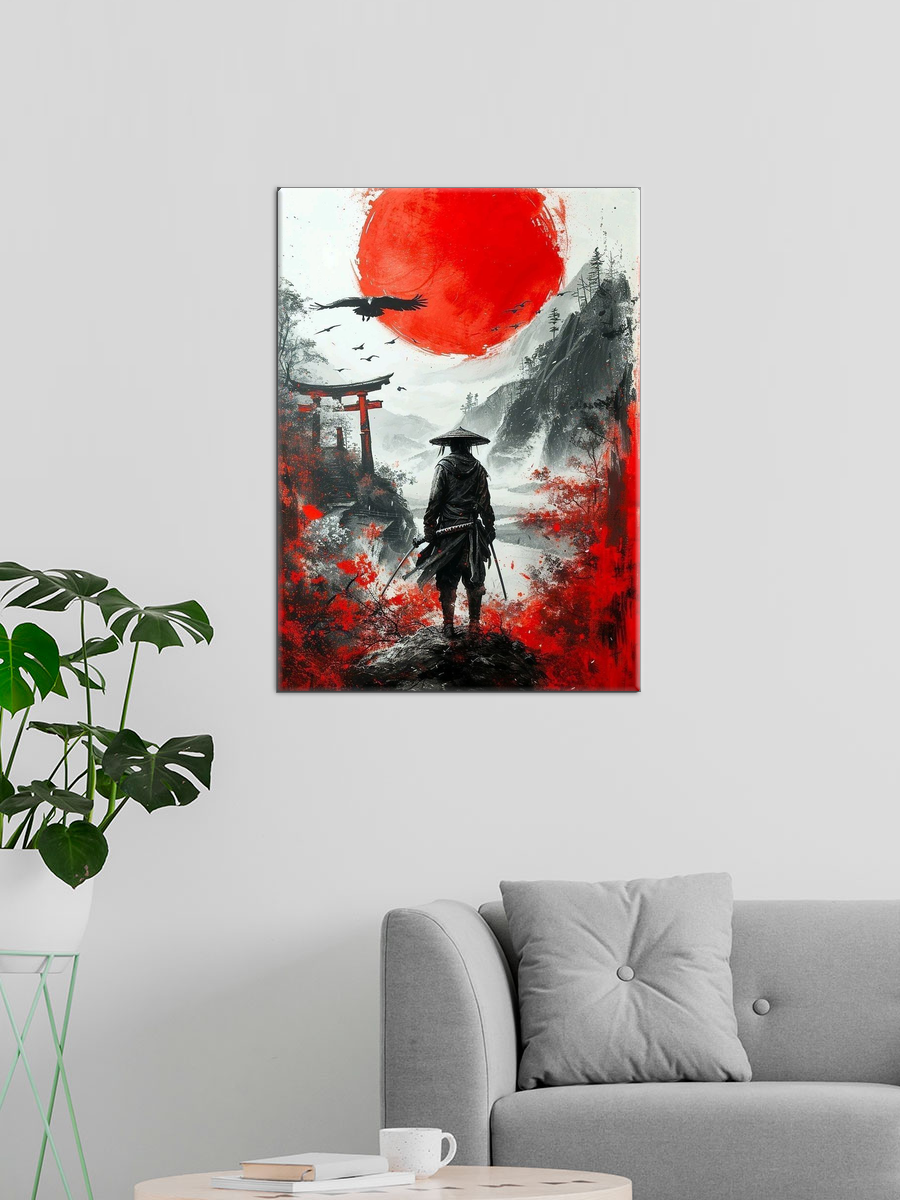 Обработанное