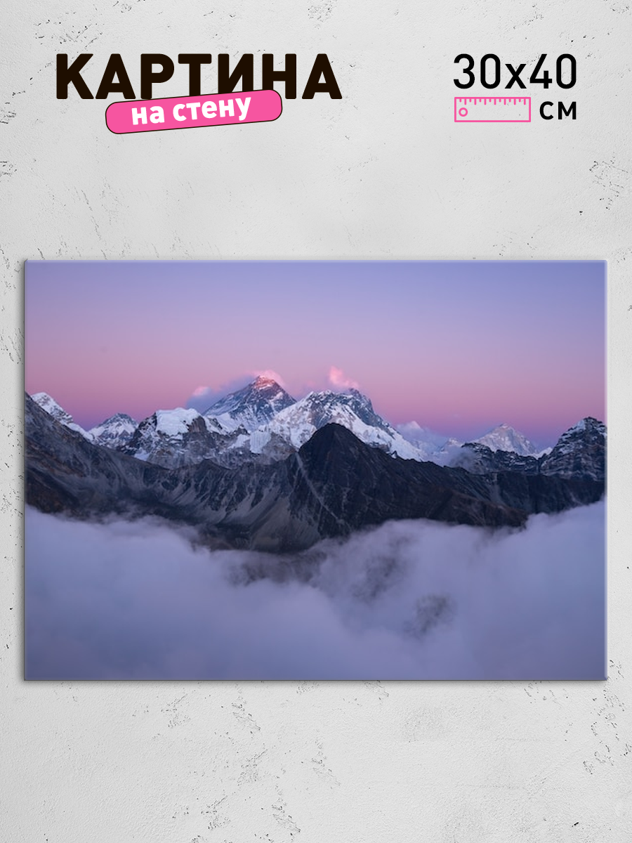 Обработанное