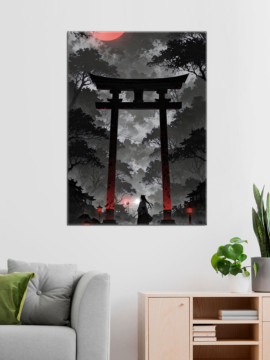 Обработанное