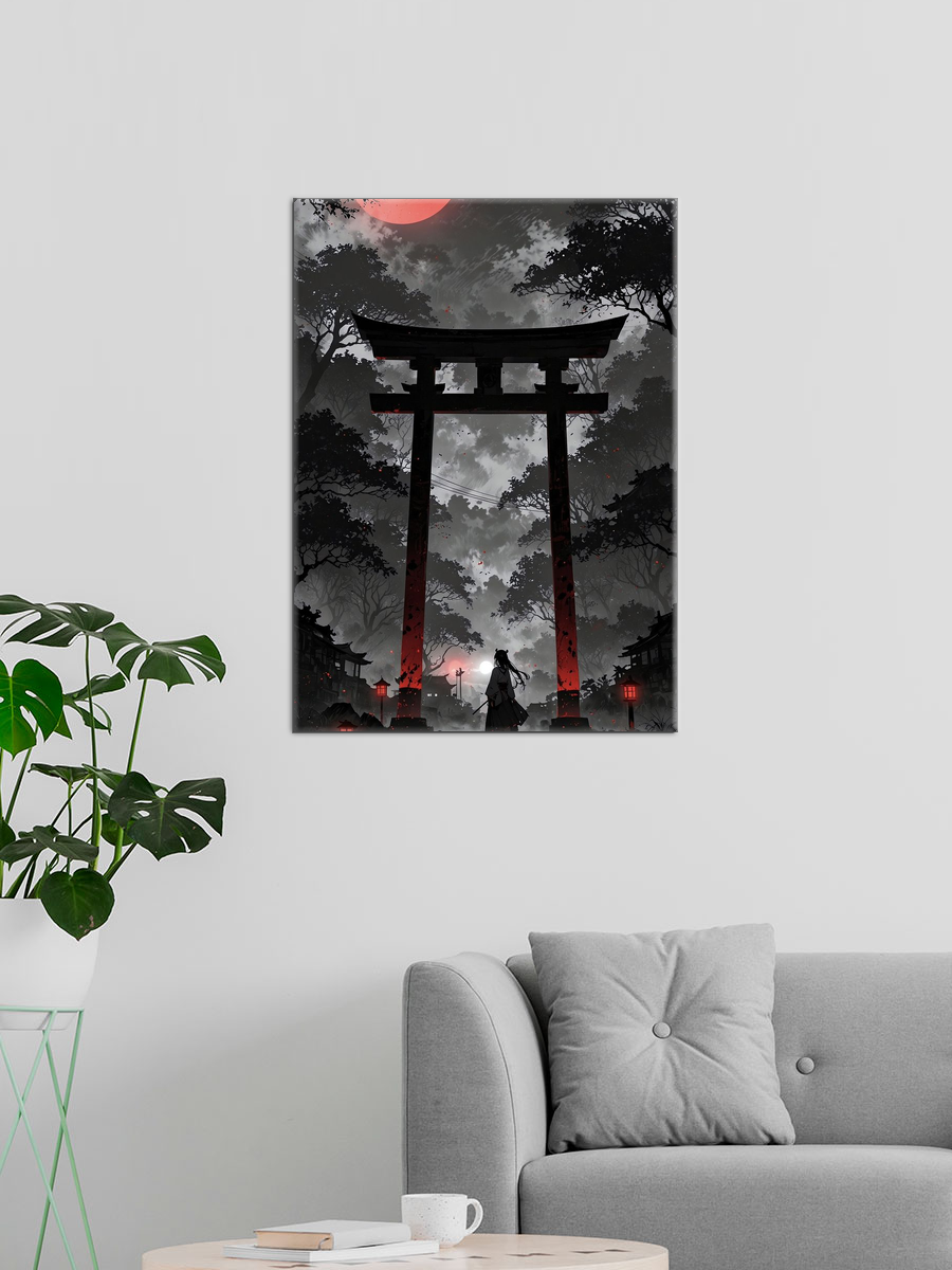 Обработанное