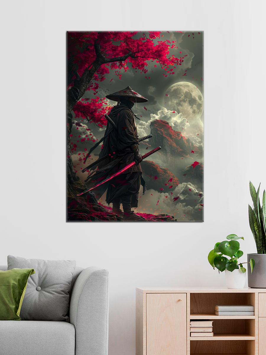 Обработанное