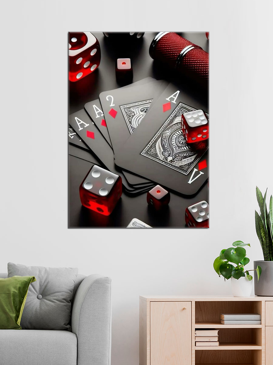 Обработанное