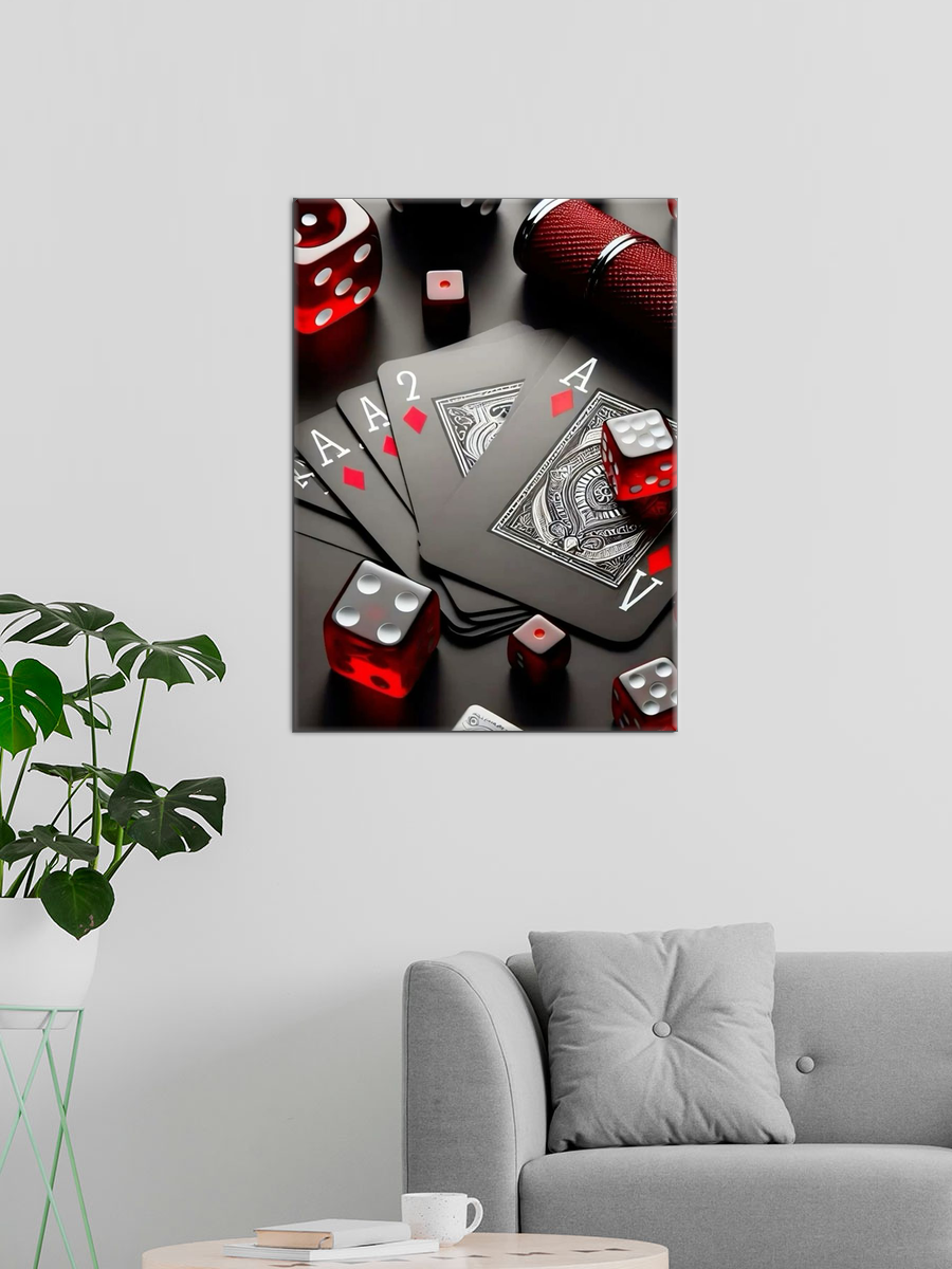 Обработанное