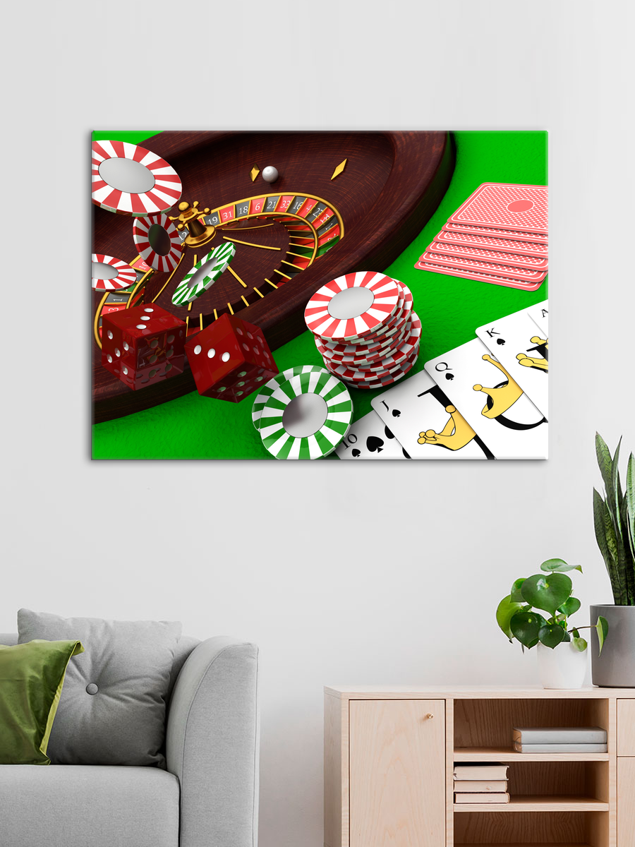 Обработанное