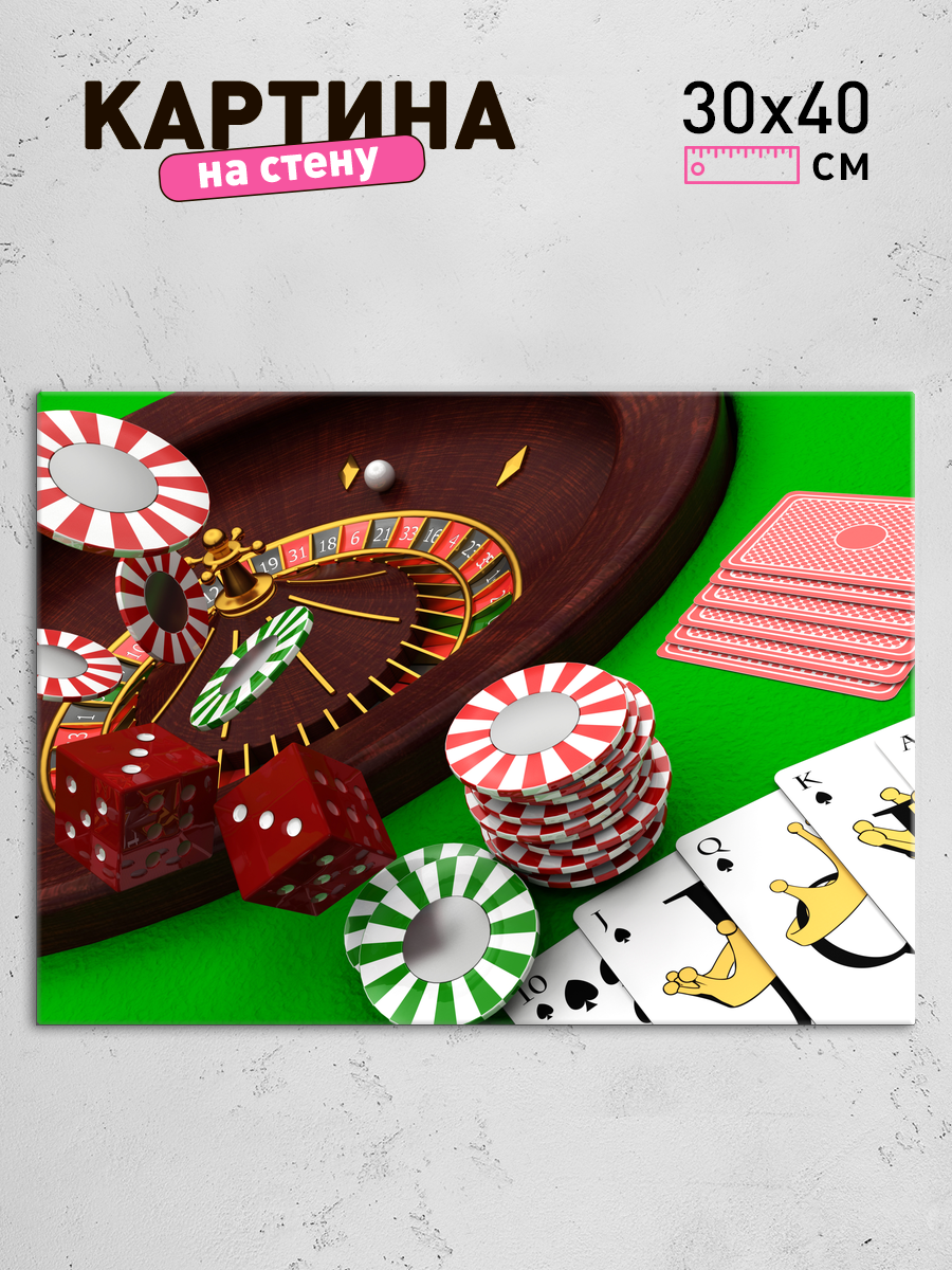 Обработанное