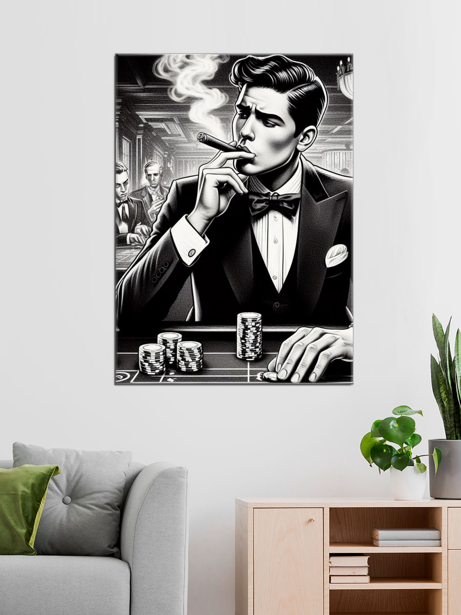 Обработанное