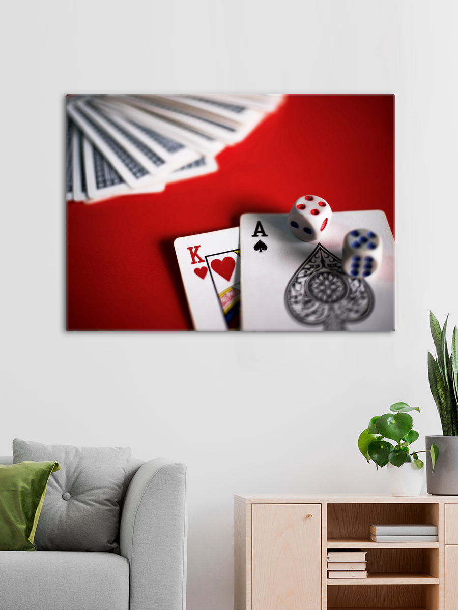 Обработанное