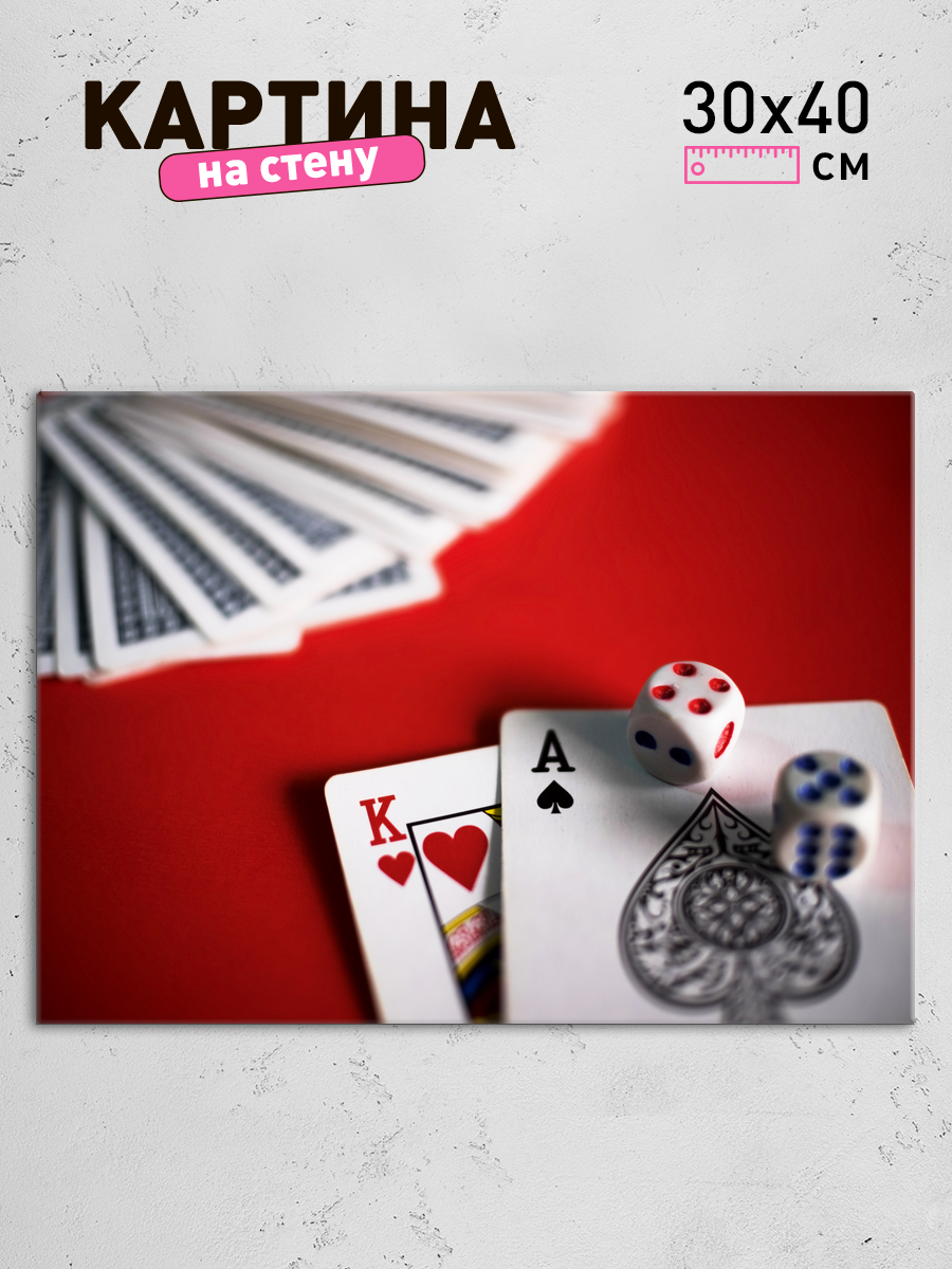 Обработанное