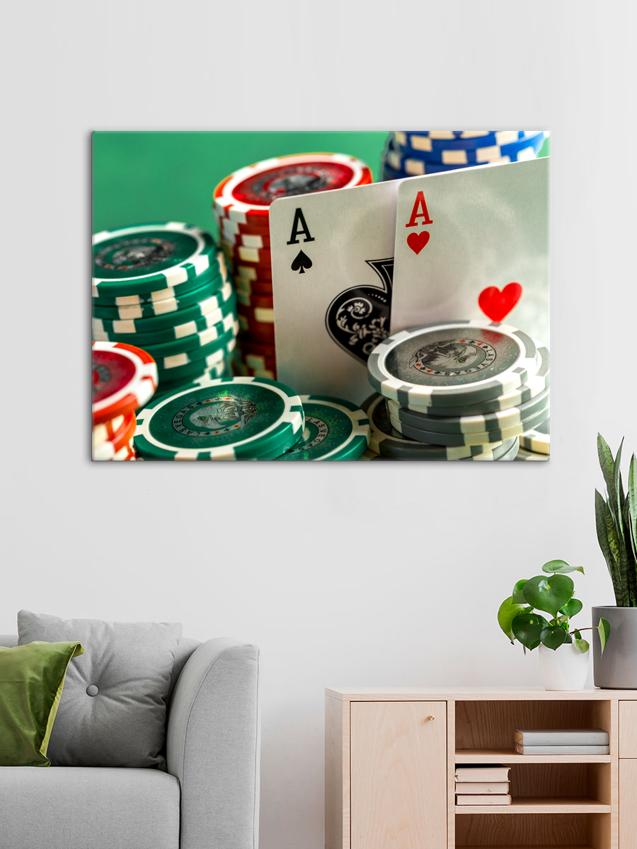 Обработанное