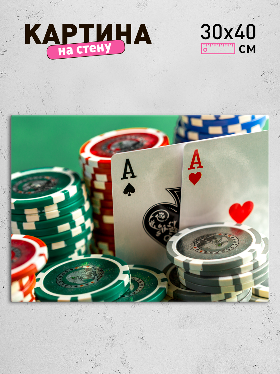 Обработанное