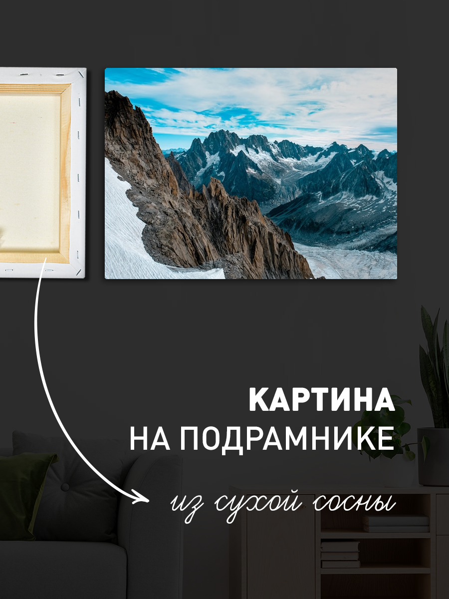 Обработанное