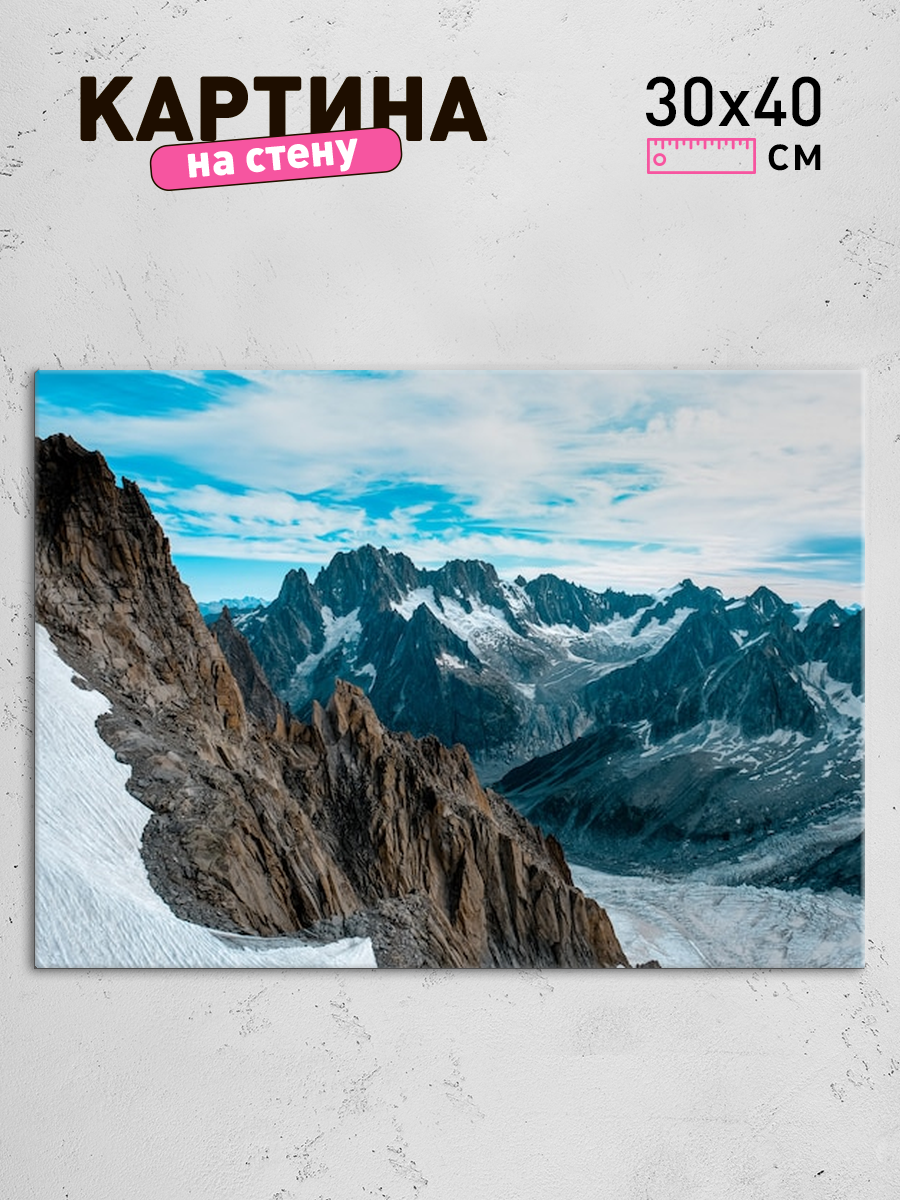 Обработанное