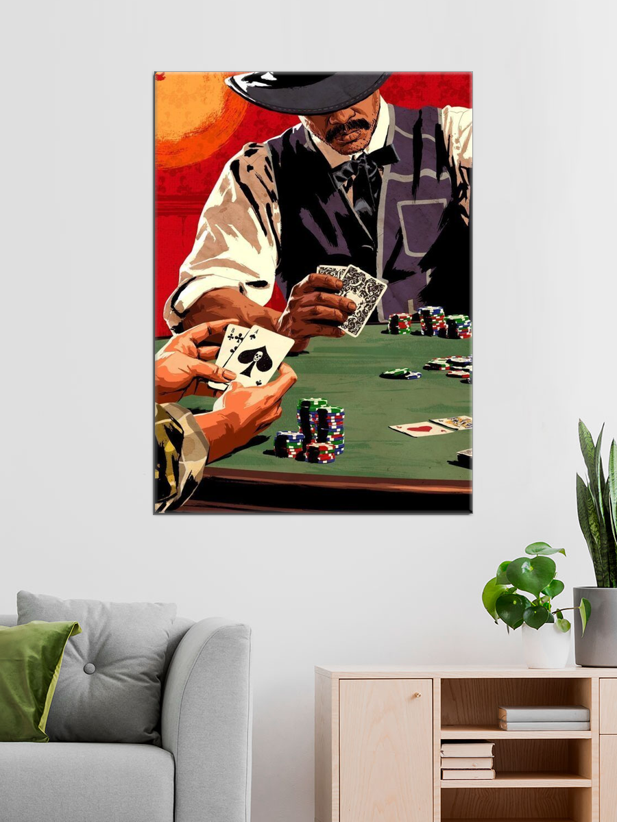 Обработанное