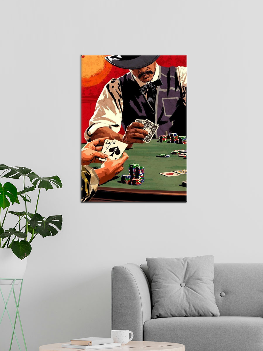 Обработанное