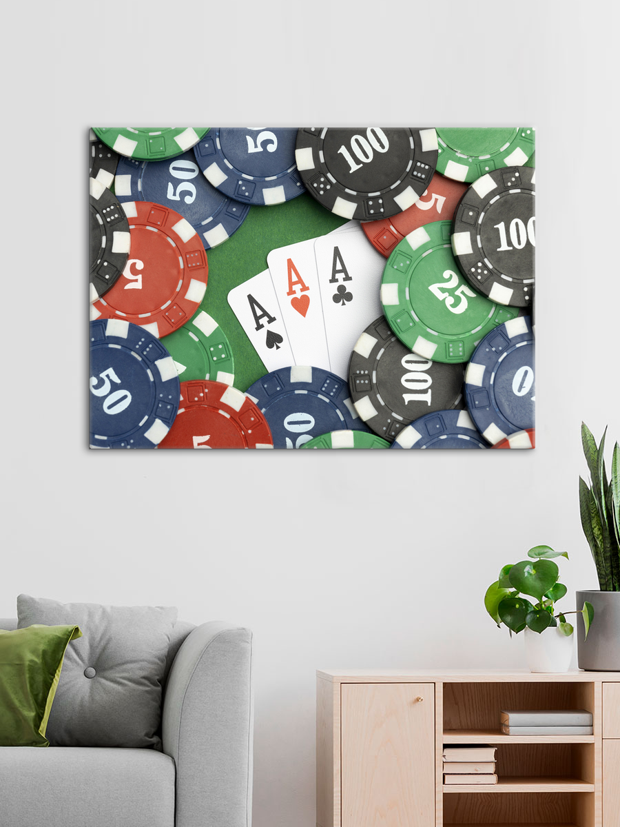 Обработанное