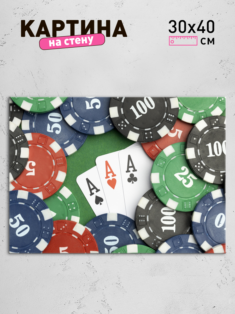 Обработанное