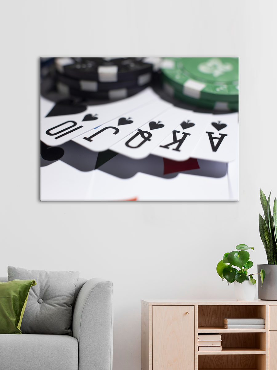 Обработанное