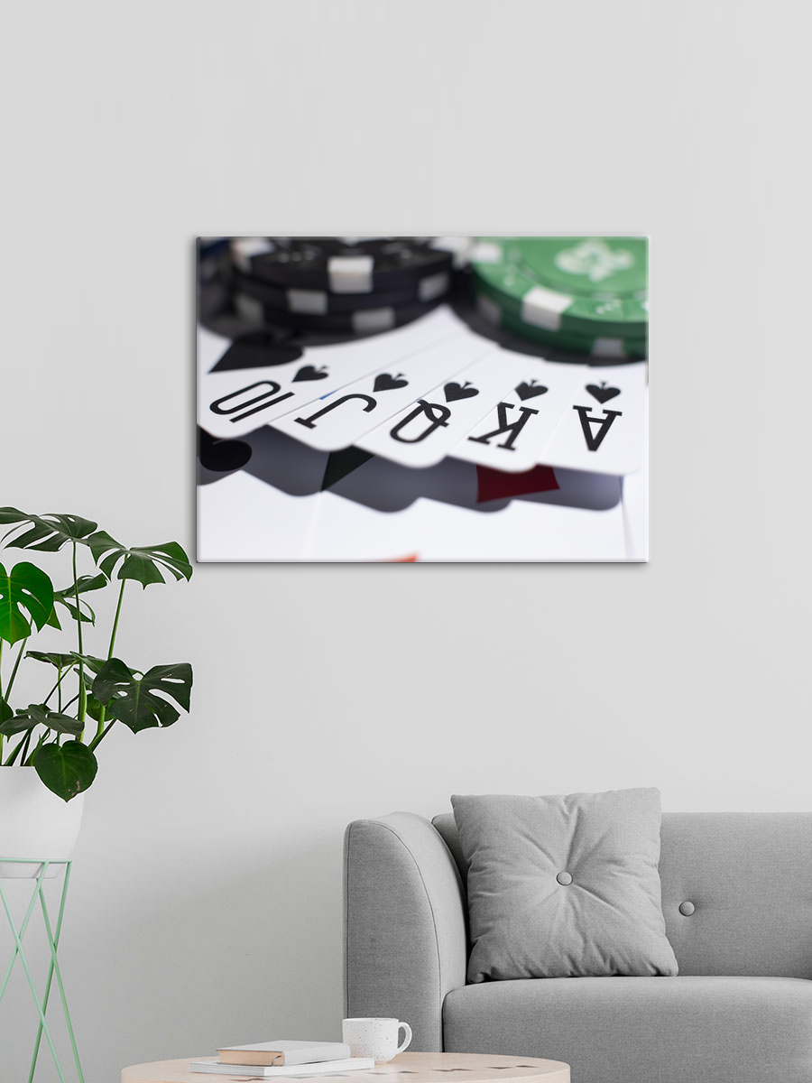 Обработанное