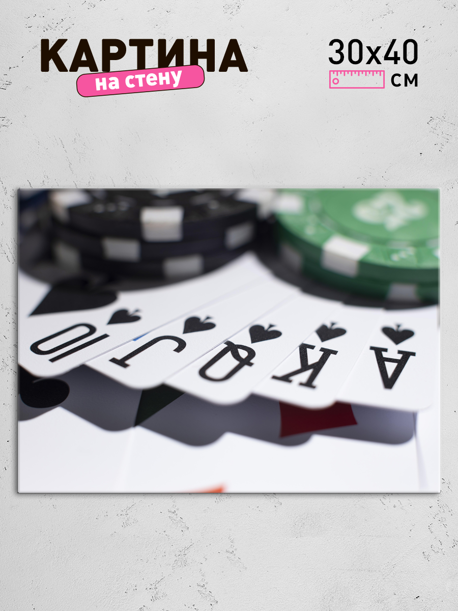 Обработанное