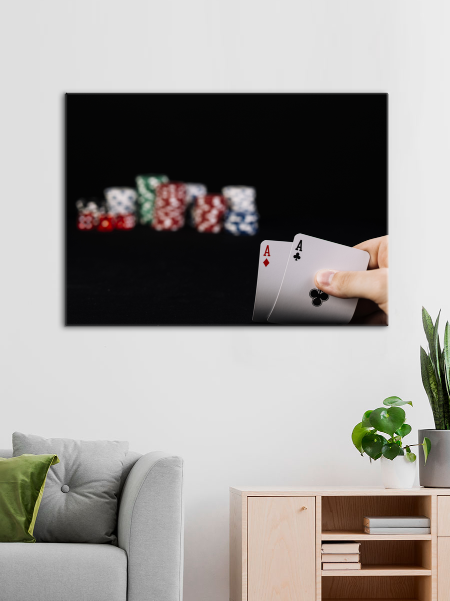 Обработанное