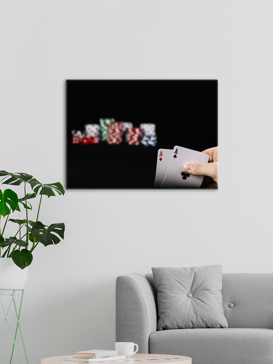 Обработанное