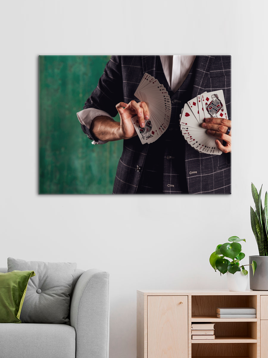 Обработанное