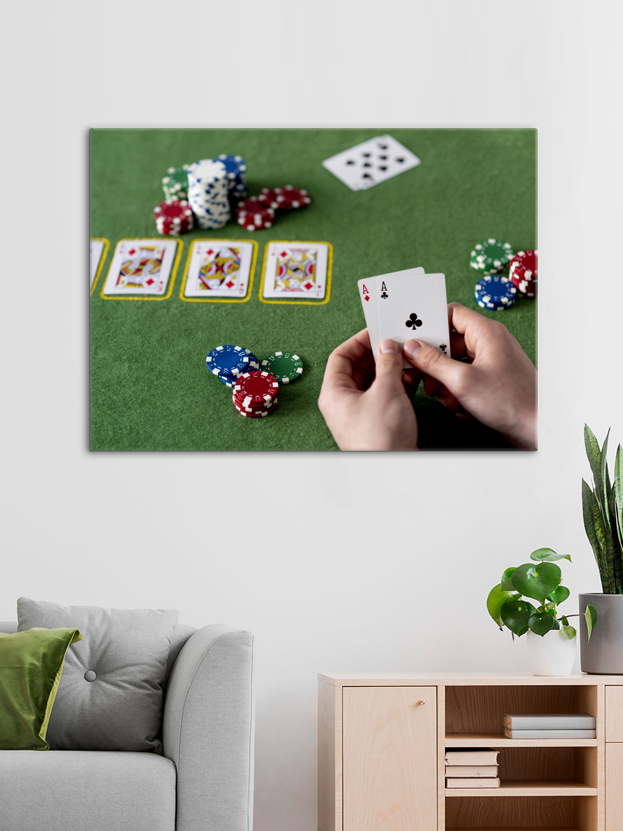 Обработанное