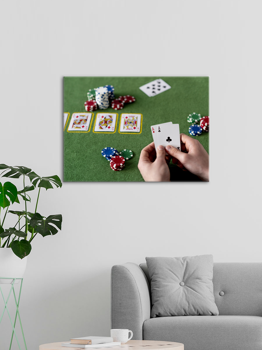 Обработанное