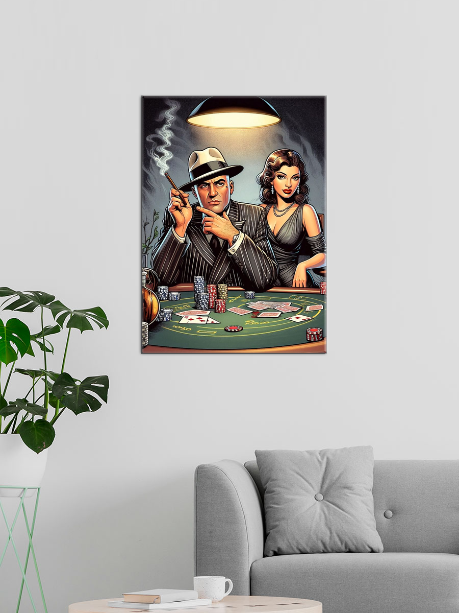 Обработанное